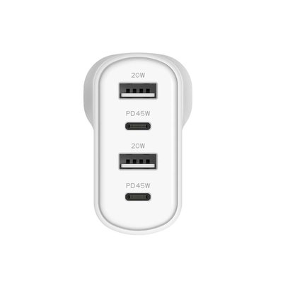 Cygnett PowerPlus 45W AC Charger - White