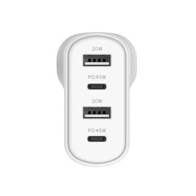 Cygnett Power and Protect 45W AC Charger - White